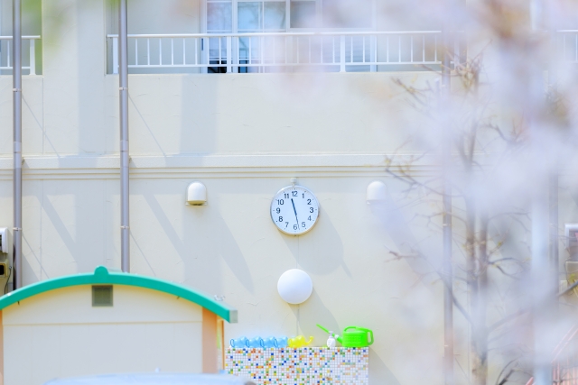 保育園